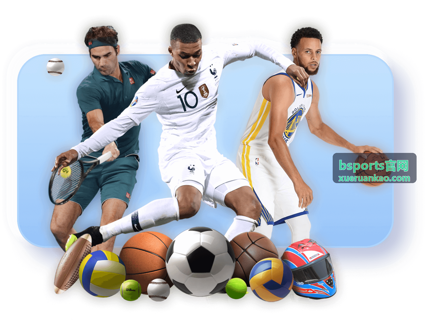 bsports官网每日任务奖励图示